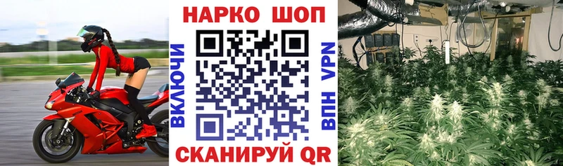 Все наркотики Мурино Псилоцибиновые грибы Амфетамин Меф Конопля КОКАИН А ПВП ГАШИШ