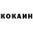 МЕТАДОН VHQ Kiluka SMIRNOV