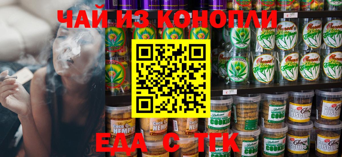Лсд 25  ГЕРОИН  Где купить  МДМА  Cocaine  Мефедрон кристаллы  Бошки Шишки  Вход с VPN  A PVP СОЛЬ кристаллы  Мурино  ГАШ  ГАШИШ 