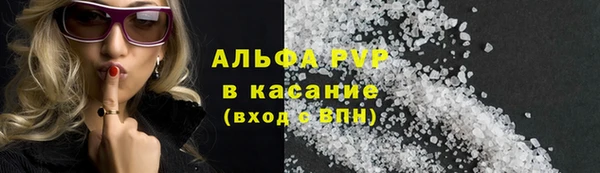 эйфоретик Нефтегорск