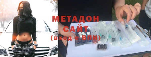 ECSTASY Новокубанск