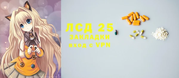 мдма Кохма