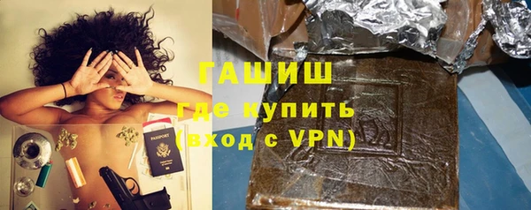 меф Новодвинск