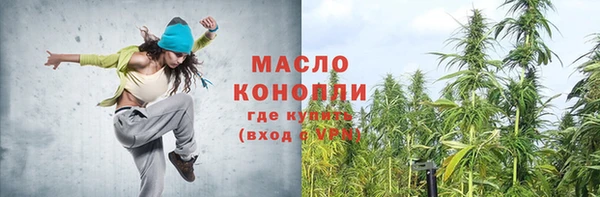 мдма Кохма