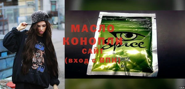 меф Новодвинск