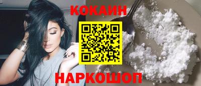 ECSTASY Донской