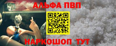 mix Заводоуковск