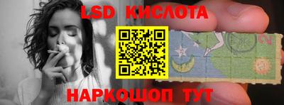 COCAINE Донецк