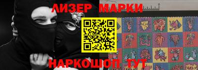 мефедрон VHQ Дубна