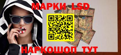 мефедрон VHQ Дубна