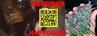 мефедрон VHQ Дубна