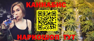 COCAINE Донецк