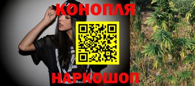 стаф Заволжье