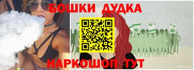 стаф Заволжье