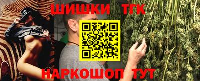COCAINE Донецк