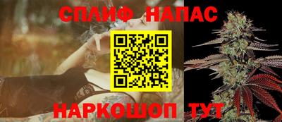 COCAINE Донецк