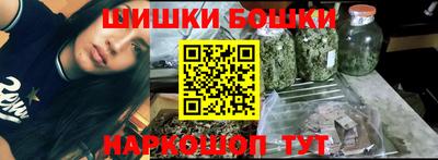 COCAINE Донецк