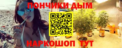 мефедрон мука Жуковский
