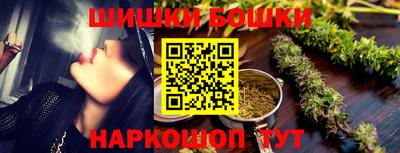 COCAINE Донецк