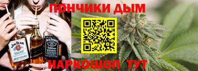 мефедрон VHQ Дубна