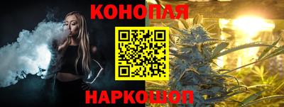 COCAINE Донецк