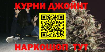 мефедрон VHQ Дубна