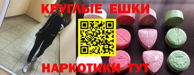 COCAINE Донецк