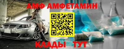 ECSTASY Донской