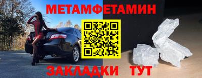mix Заводоуковск