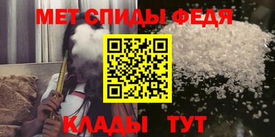 мефедрон мука Жуковский