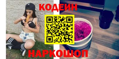 ECSTASY Донской