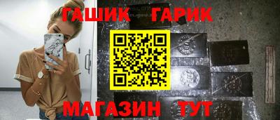 COCAINE Донецк