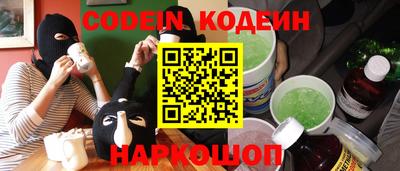 mix Заводоуковск