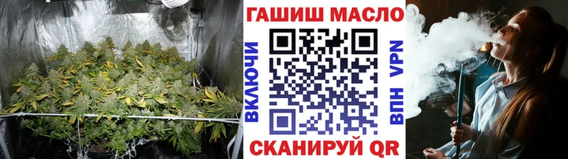 ТГК вейп с тгк  что такое   Мурино 